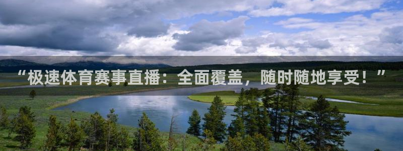 nba直播免费观看直播在线178直播