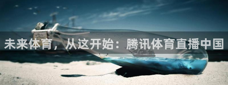 178直播体育足球在线观看